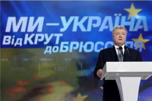 Самовысування. Куда ходят избиратели Украины