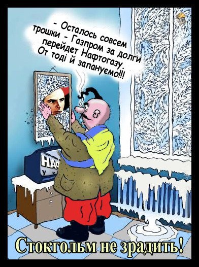"Мыздобулы" в картинках. Смешных и не очень...02.02.2019 [18+]