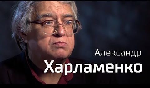 Александр Харламенко о Венесуэле и социализме. По-живому