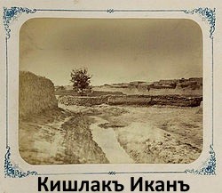 Василий Серов – атаман атаманов