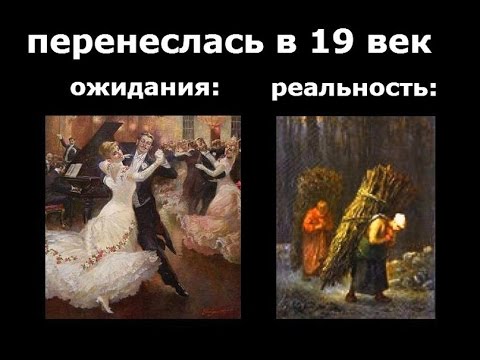Желудочно-ориентированная цивилизация