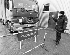 Грузия делает важнейшую уступку России