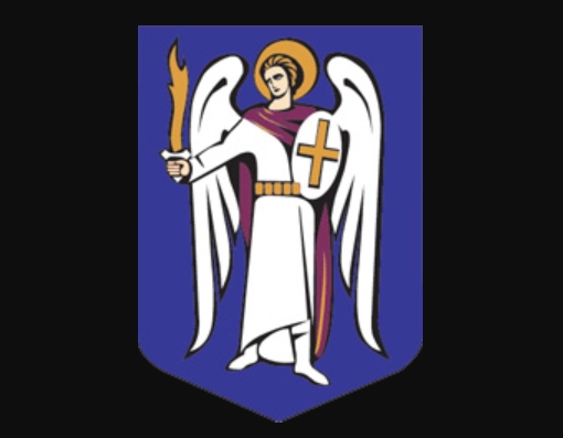 Герб Киева решили «европеизировать»