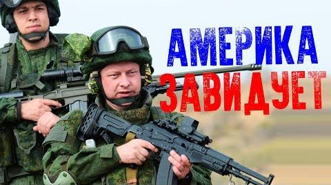 Россию просят разместить военную базу | Информбезопасностью займутся Путин и Лукашенко | Как выслуживается Польша