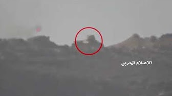 Опубликовано видео ракетной атаки на танк Т-34-85 в Йемене