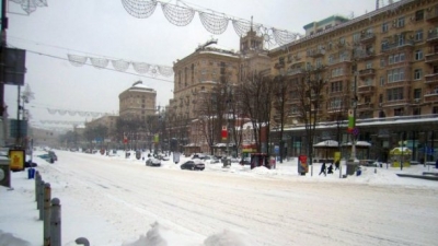 В Киеве на Крещатике обокрали наблюдателя от ОБСЕ