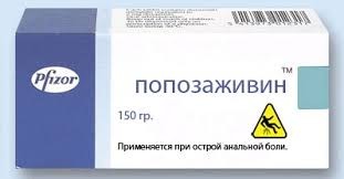 Ура-патриотам посвящается