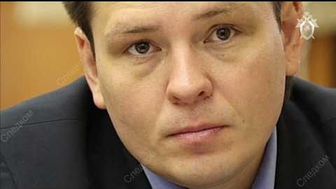 За депутатом пришли из Следственного комитета Российской Федерации