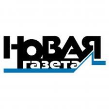 «Новая газета» растиражировала очередной фейк Bellingcat