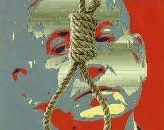 Реки крови в День земли