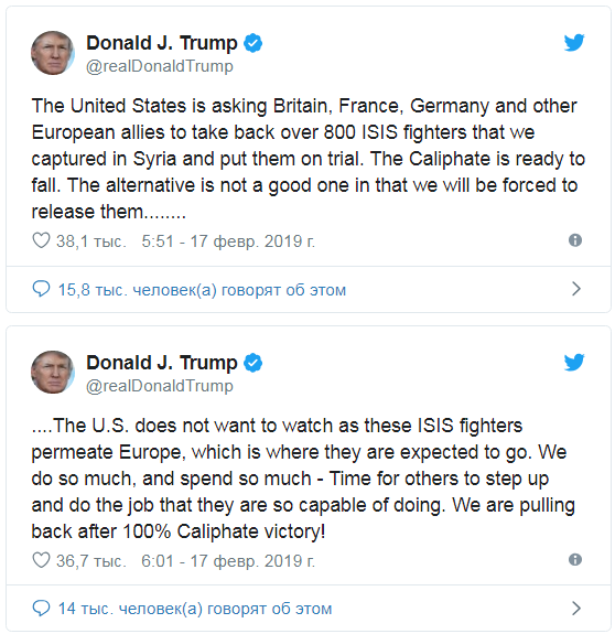 Трамп призывает страны ЕС принять боевиков ИГИЛ