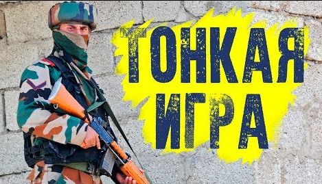 США бросили России новый вызов – в Пакистане