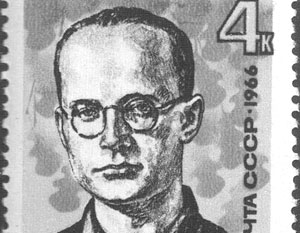 Как латышский партизан стал героем-подпольщиком