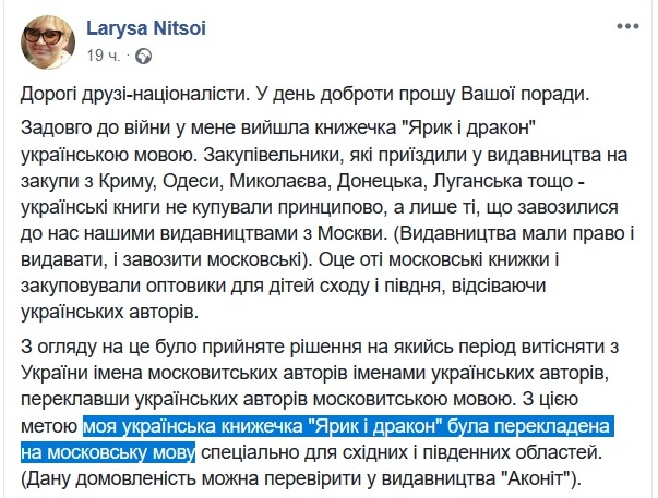 Как поиметь лохов movou