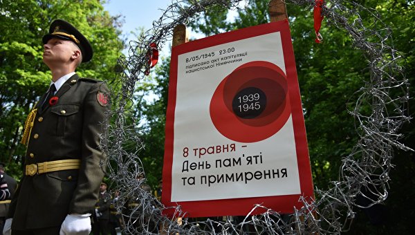 Европа вместо Победы. Новая попытка Украины расправиться с 9 Мая