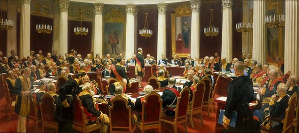 Шаг назад