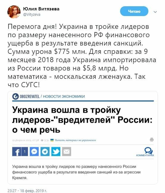 "Мыздобулы" в картинках. Смешных и не очень... 19-02-2019 [18+]