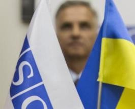 ОБСЕ прикрывает фейковые выборы на Украине