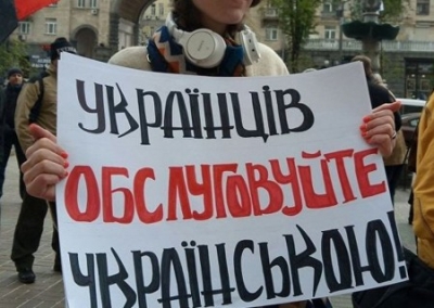 «MOVOS». Александр Яблоков