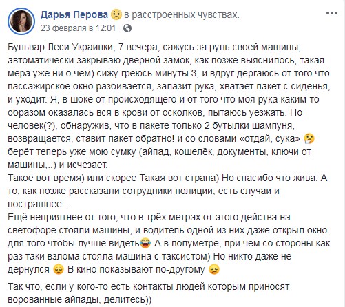 Всё ещё впереди...
