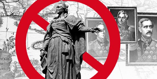 Горе побеждённым: Русским Украины готовят новое унижение