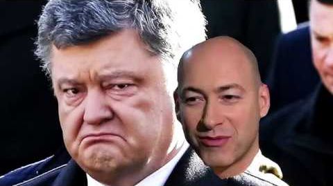 Ледяной душ для россиян