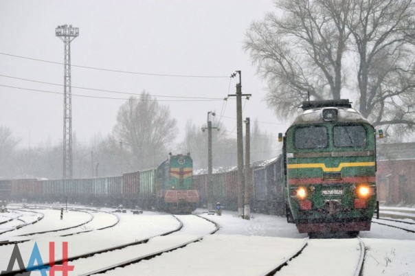 ДНР и ЛНР создают единую железнодорожную компанию