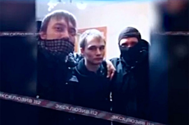 Анархисты пытались подорвать газопровод