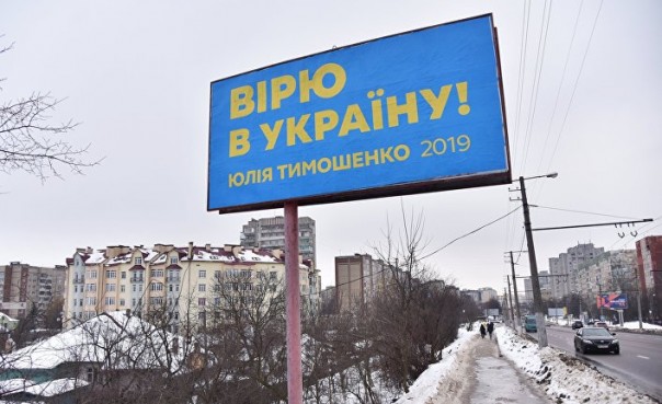 Jacobin (США): Украина на краю пропасти