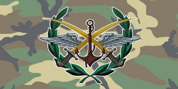 Коалиция США нанесла удар по сирийской армии