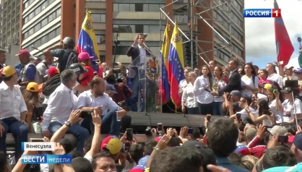 Болотная Венесуэла получает отпор: о грязной работе США в латиноамериканской стране