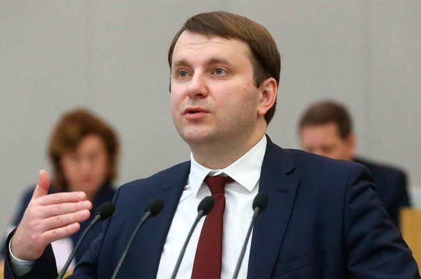 Рост ВВП: удивление