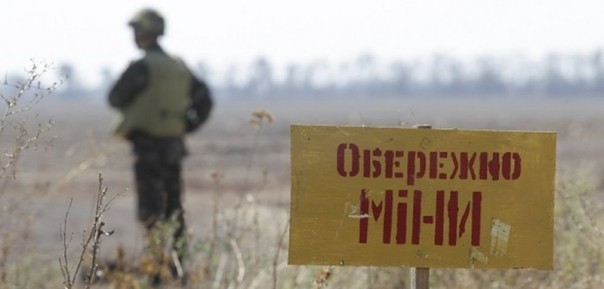 "Самое большое число подрывов". В ООН назвали Украину одной из самых заминированных стран мира