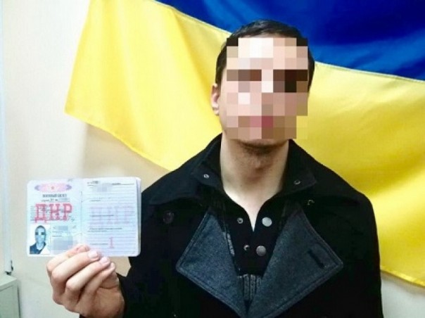 СБУ отчиталась о задержании одессита —зенитчика ДНР
