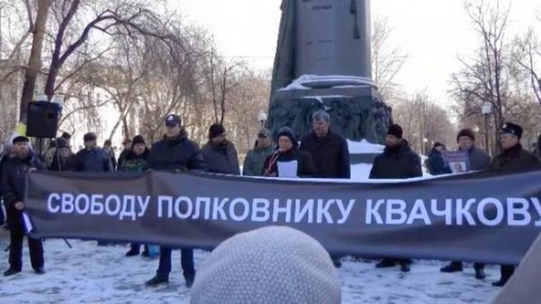 Чубайс отметился постом в Фейсбуке об освобождении Квачкова