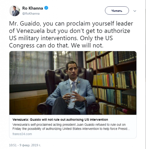 Конгрессмен-демократ предупредил Гуайдо, что конгресс не разрешит отправить войска США в Венесуэлу