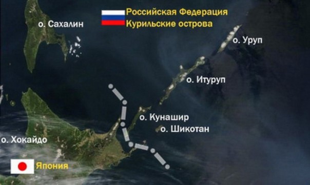 Идеологическая диверсия властей Сахалинской области?!  | Япония предлагает США завоевать для них Курилы?