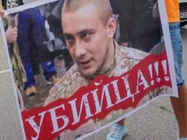 Почти год в деле одесского радикала–убийцы нет виновных