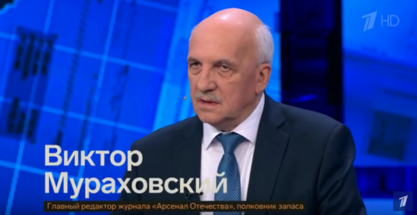 На российском ТВ напомнили как решать вопрос с нацистской Украиной: Военный разгром, полная люстрация и денацификация