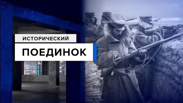 Кто кому должен по итогам Русско-японской войны