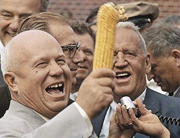 Крым–1954: факты, мифы, реалии, последствия
