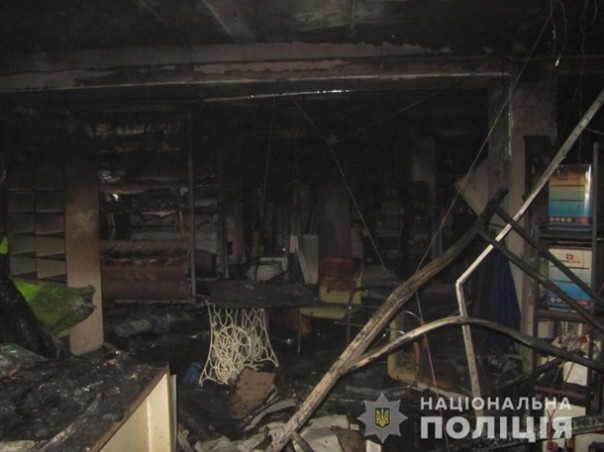 В Харькове подожгли два цеха обувной фирмы | В Харькове произошел крупный пожар на складе швейной фурнитуры