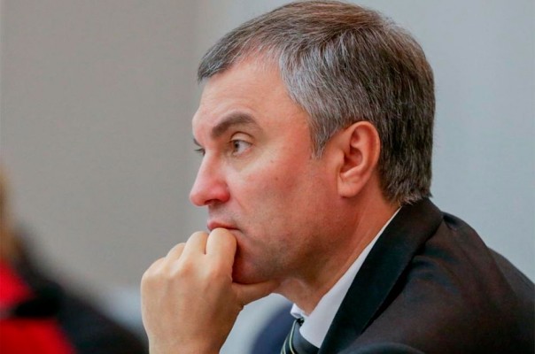 Кто-то до ̷п̷и̷з̷свистелся... Строгий спикер Госдумы учит свободе слова