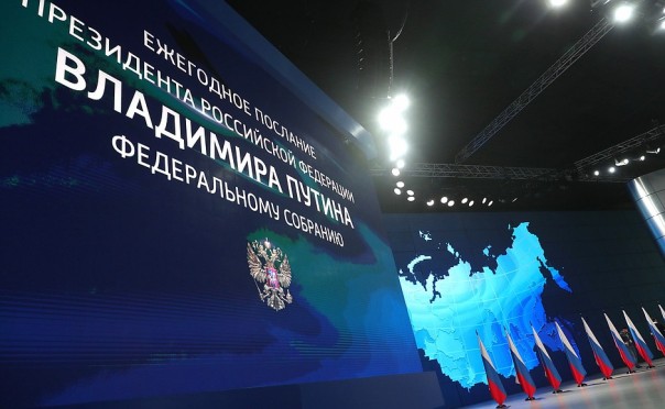 Путин дал срок чиновникам министерства здравоохранения