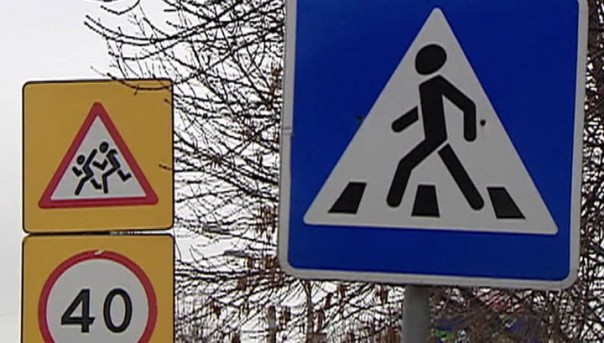 "Единая Россия" выступила против введения штрафов за превышение скорости на 10-20 км/ч