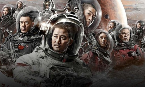 «Блуждающая Земля» — Китай перешёл в наступление на культурном фронте