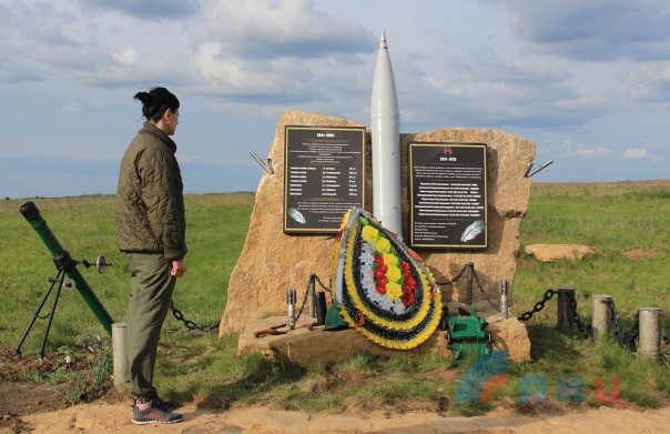 Короткая отпускная поездка