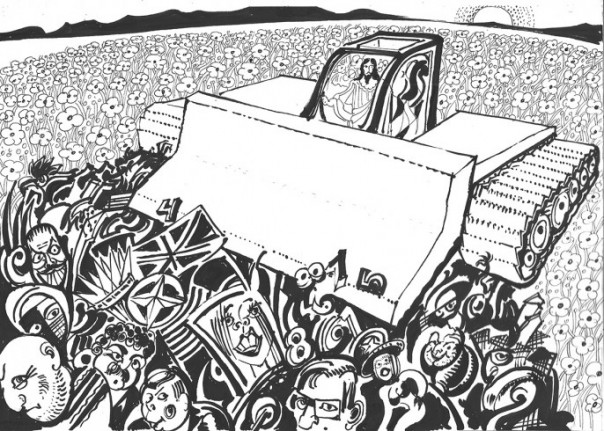 Очищение. Александр Проханов