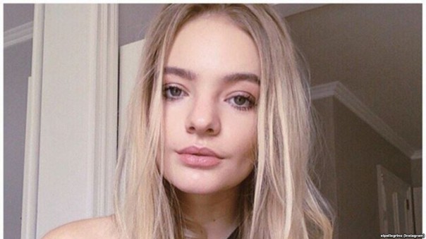 Дочь Пескова стала стажером депутата Европарламента от Франции