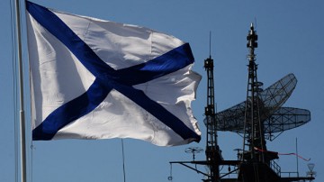 ВМФ России получили системы, ослепляющие врага